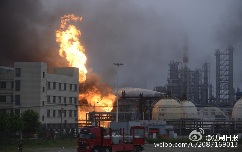 山东利津化工厂爆炸事故已致13人遇难
