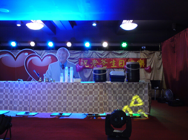 起底邪教血水圣灵:总部设在台湾 境内教徒30