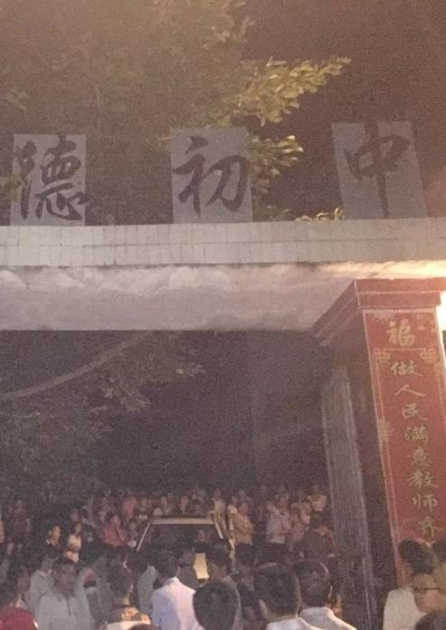 文章配图