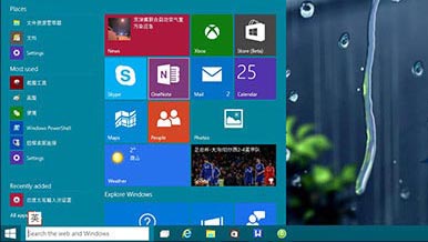 Win10系统发布两月份额至6.63% Win7份额56.53%
