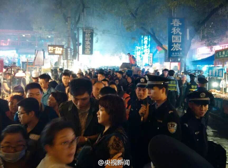 文章配图