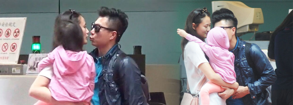 甜到腻！李小鹏机场亲吻妻子