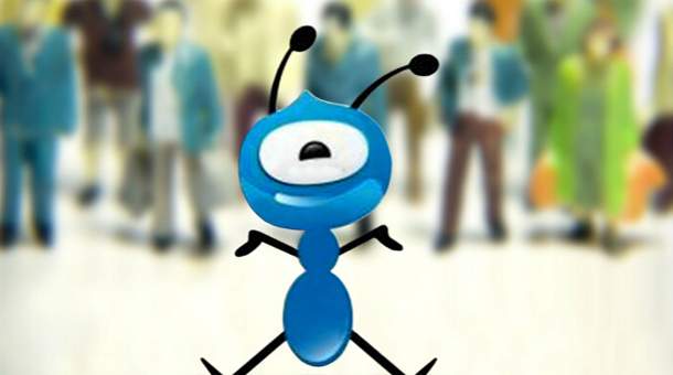 蚂蚁金服总裁井贤栋：公司暂无上市融资计划