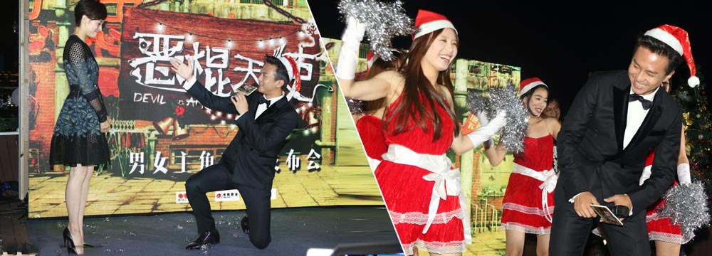 下跪完转身就和辣妹热舞 邓超你这样“娘娘”知道吗？