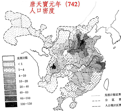 中国人口变化_中国历代人口变化