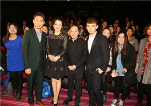 《山河故人》公映礼