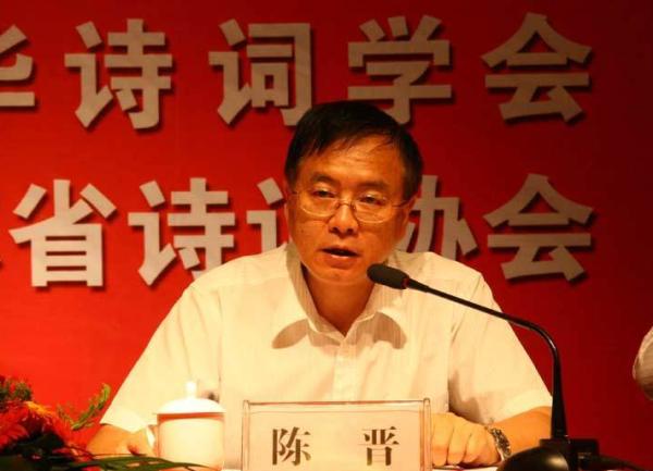 毛泽东诗词研究会换届 毛晚年秘书张玉凤出席(图)