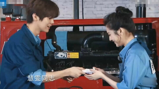 《跑男》嘉宾够鲜 鹿晗张慧雯成有史以来最年