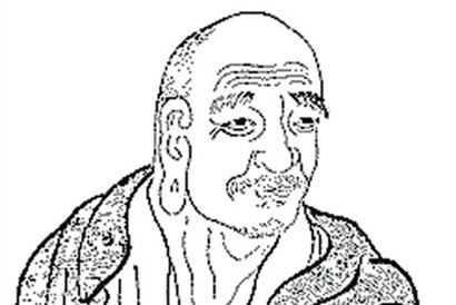 千年智慧结晶《六祖慧能与坛经研究目录集成》