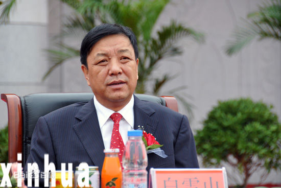 宁夏首虎!副主席白雪山被调查