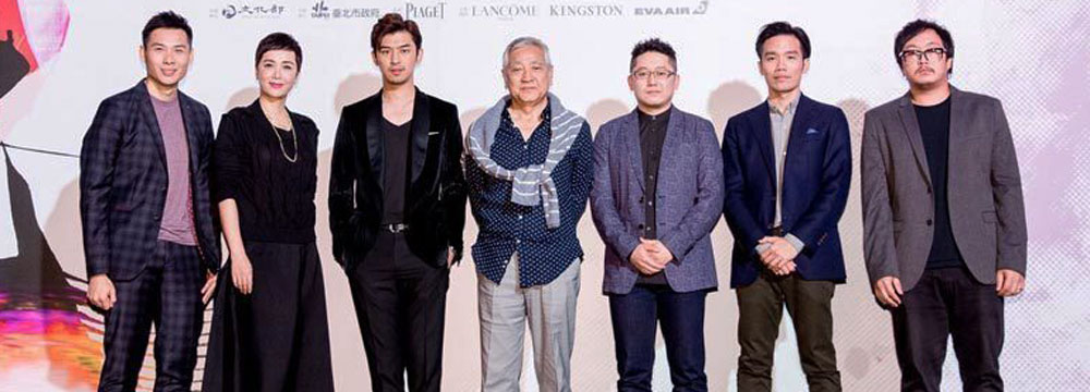 《再见，在也不见》金马开幕 陈柏霖蒋雯丽获赞  