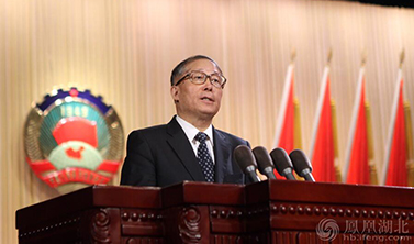 政协湖北省第十一届委员会第四次会议开幕