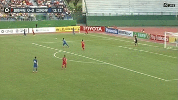 亚冠-吉翔破僵防线送礼  苏宁1-1 平10人越南平