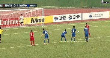 亚冠-吉翔破僵防线送礼  苏宁1-1 平10人越南平