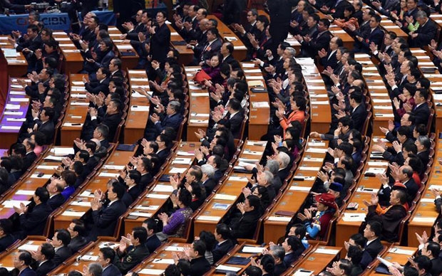 全国政协十二届四次会议在京开幕