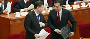 2016全国两会全程直播