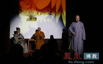 佛门晚会啥样?北京佛研所年会盛典惊艳亮相|佛