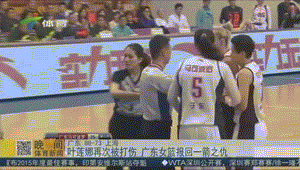 叶琳娜被扇恶意巴掌