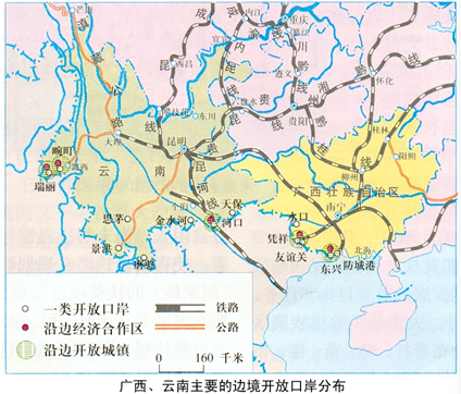 云南省对外经济总量_云南省地图(3)