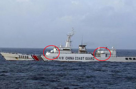 中国海警船疑配备机关炮进入钓鱼岛海域巡航