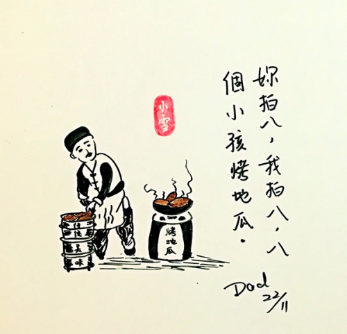 文章配图