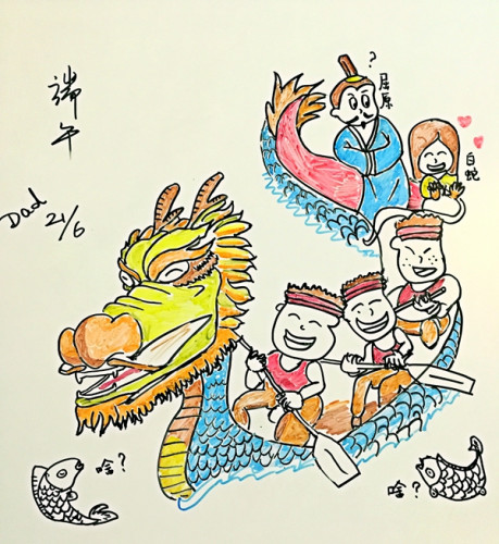 文章配图