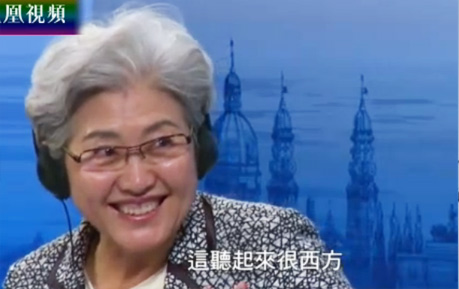 实拍傅莹巧妙谈对朝失控 笑声一片