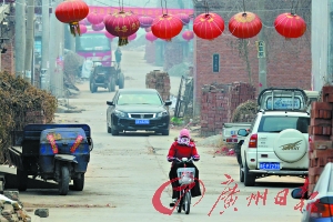 河南省林州市临淇乡人口_洋淇十八乡族谱