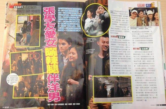 张学友15岁大女儿曝光 穿热裤秀长腿(组图)