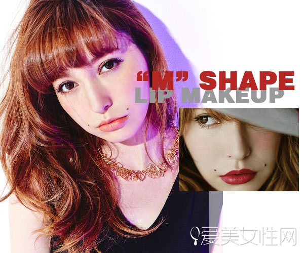 白百何王珞丹M字唇妆带领新审美|妆容|王珞丹