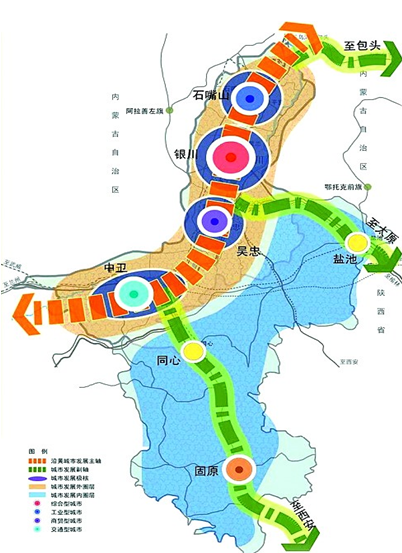 宁夏旅游区域合作障碍分析(期刊论文)