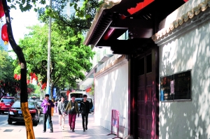 图片版权归原作者所有