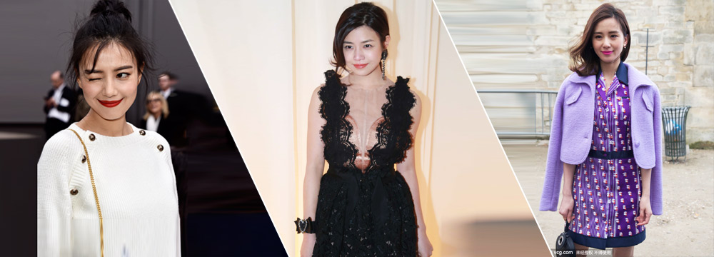 高圆圆刘诗诗时装周争艳 陈妍希深V抢镜  
