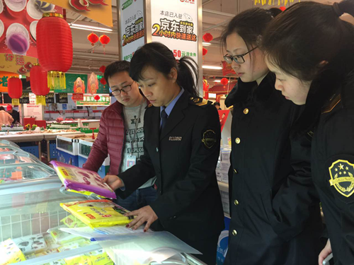 食药监管战线上的巾帼英雄--陕西省食药监管系