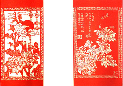 著名剪纸艺术家王艳俊