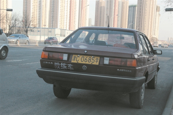 驾照自考需体检、改装车、找指导人员 你准备