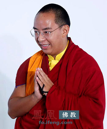 十一世班禅大师出席博鳌亚洲论坛2016年年会（图片来源：凤凰佛教）