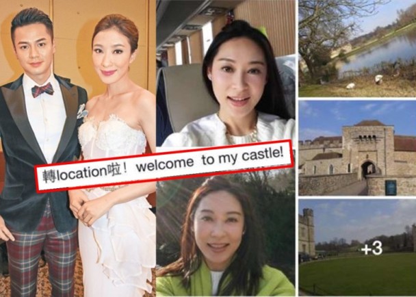 杨怡罗仲谦被曝拍摄婚纱照 姐姐晒照泄露踪迹