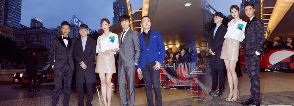 “劫持”香港国际电影节 开幕片《火锅英雄》呛辣首秀
