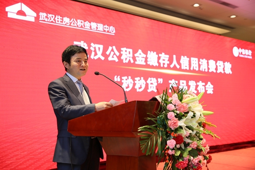 中信银行东营分行_中信银行分行行长收入