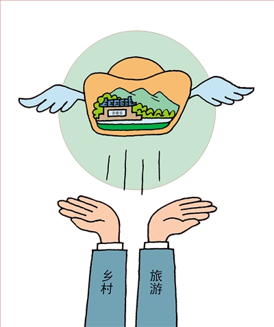 十万个冷笑话哪吒_旅游收入冷笑话