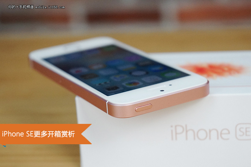 外观和iphone 5s几乎完全相同,不过在硬件方面的规格和iphone 6s类似