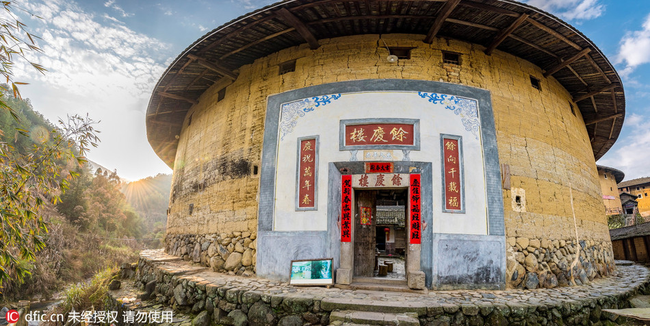 福建龙岩初溪土楼古朴建筑美轮美奂