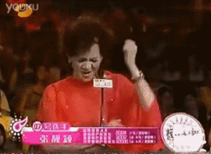  柯以敏 再因骂人滚下超女舞台…她需要一本说话