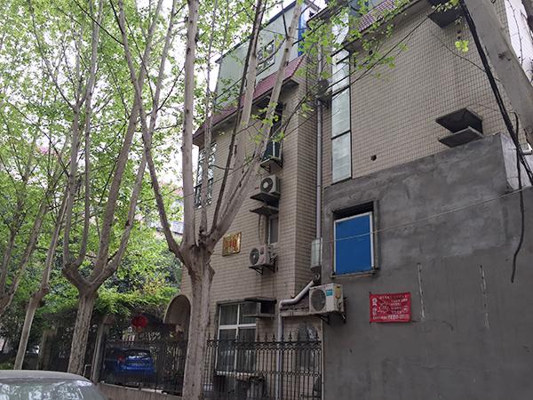 私房菜馆服务员偷拍客人吃饭 敲诈80万未遂反