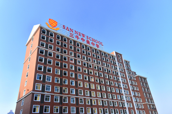 加州大学伯克利分校来汉招生 三牛中美中学获