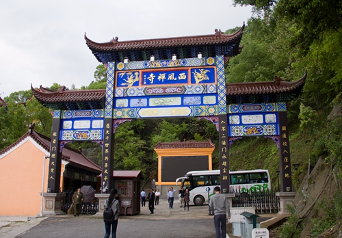 花亭湖边修禅意文旅融合促发展
