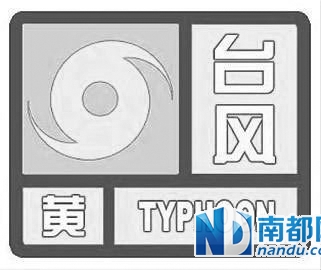 rdn_53fd2e93e7859.jpg