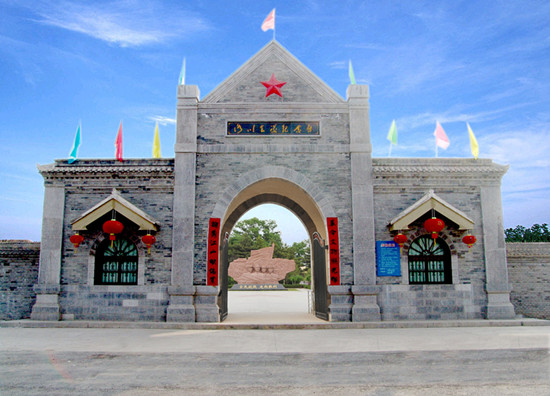 洛川会议纪念馆简介_陕西频道_凤凰网