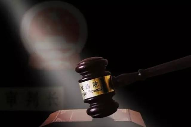 莲湖法院定于10月21日庭审直播一起银行卡纠
